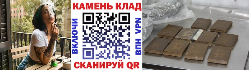 Купить закладку Ногинск СК  АМФ  МЕФ  ГАШИШ  КОКАИН  Псилоцибиновые грибы  Конопля 