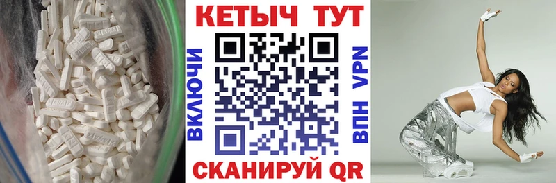 закладка  kraken маркетплейс  КЕТАМИН ketamine  Ногинск 