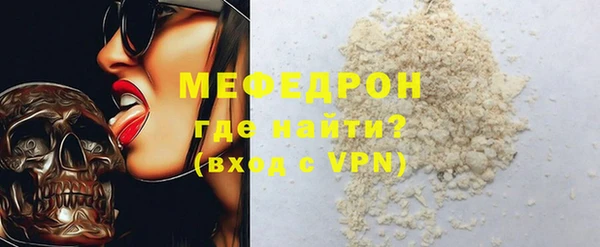 кокс Лихославль