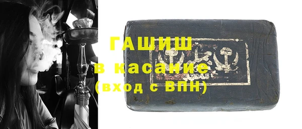 2c-b Баксан