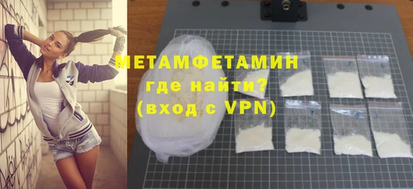 2c-b Баксан