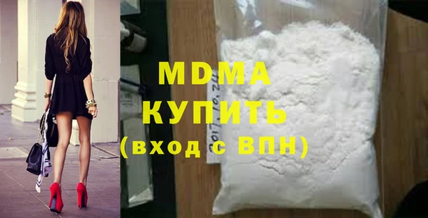 мет Балахна