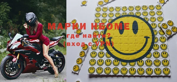 прущая мука Липки