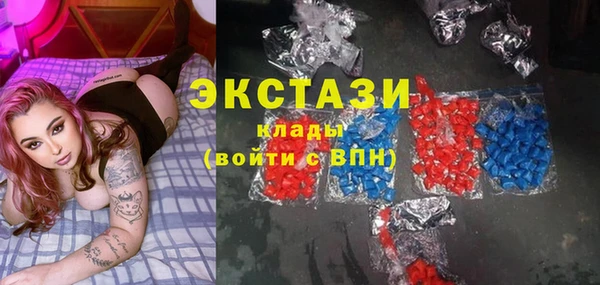 2c-b Баксан