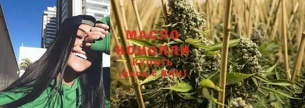гашик Аркадак