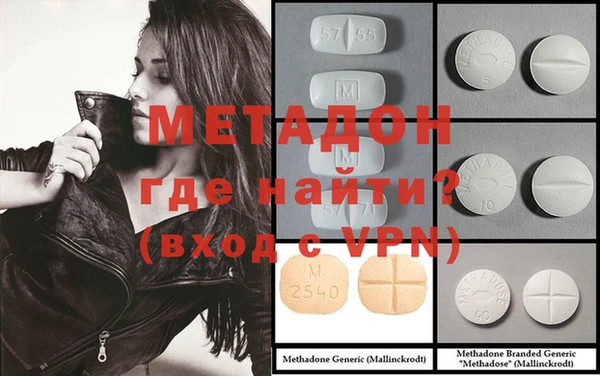 2c-b Баксан