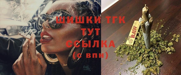 2c-b Баксан