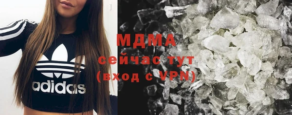 соль ск Балабаново