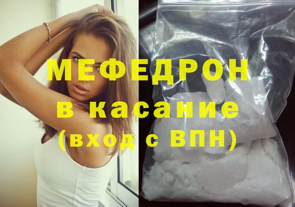гашик Аркадак