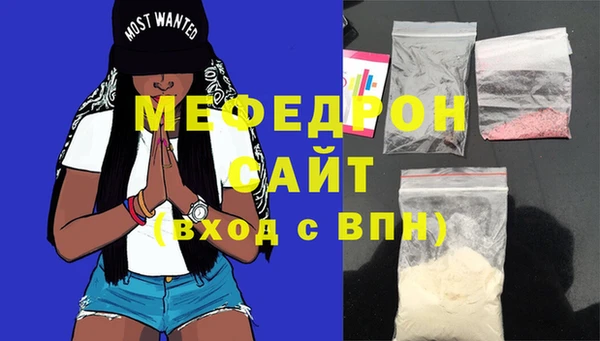 2c-b Баксан
