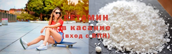 соль ск Балабаново
