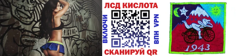 Марки 25I-NBOMe 1,5мг Ногинск