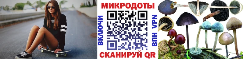 где купить наркоту  Ногинск  Галлюциногенные грибы ЛСД 