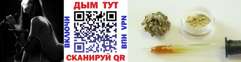 Бошки марихуана Ganja Ногинск